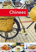 CHINEES GEB. / Culinair genieten 9789054266396 DIV, Verzenden, Zo goed als nieuw, DIV