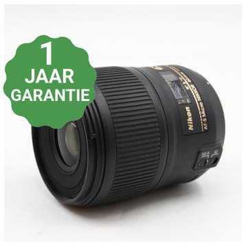 Nikon AF-S 60mm f/2.8G ED micro, Verzenden, Gebruikt