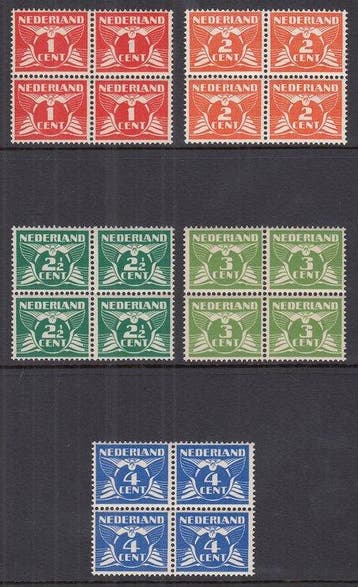 Nederland 1924 - Vliegende Duif zonder watermerk, in blokken, Gestempeld