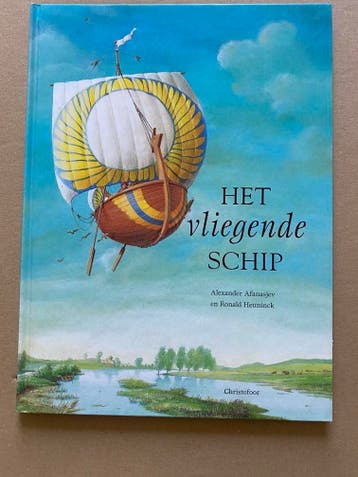 Russisch Volkssprookje - Het Vliegende Schip - mooie illustr, Verzenden, Zo goed als nieuw