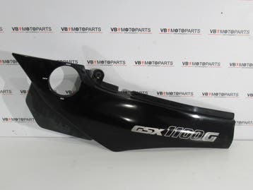 Suzuki GSX 1100 G Zijkap links, Ophalen of Verzenden, Nieuw
