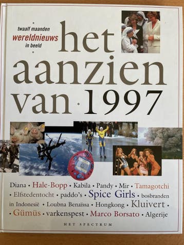 AANZIEN VAN 1997 + CD ROM 1996 9789027462978, Boeken, Verzenden, Zo goed als nieuw