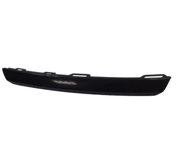 Mistlamp Strip Onder Rechts Geschikt Voor Tiguan 2016-202..., Ophalen of Verzenden, Nieuw, Rechts, Volkswagen