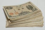 Japan. Japanese Banknotes Lot 1 Yen  — Approx. 50, Antiek en Kunst, Antiek | Speelgoed