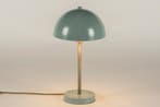 Rietveld Tafellampen - Groen, Goud - Metaal, Verzenden, Nieuw