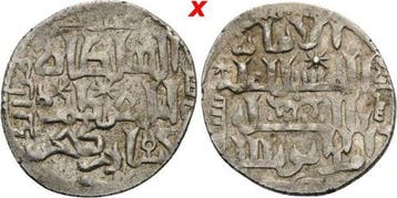 Dirhem 1230 (=ah 627), Seldschuken von Rum Ala ad-din Kai..., Verzenden