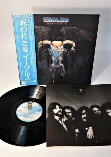 Eagles - One Of These Nights / Fantastic Eagles Japan, Nieuw in verpakking