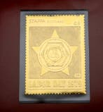 Schotland. Medal Labor Day 1979 - 1/100oz (.950) (Zonder