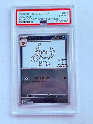 Pokémon - 1 Graded card - Glaceon 069 Promo card, Limited, Nieuw