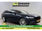Volvo V90 2.0 T5 90th Anniversary Edition  LPG  Virtual, Automaat, Blauw, Nieuw, Te koop