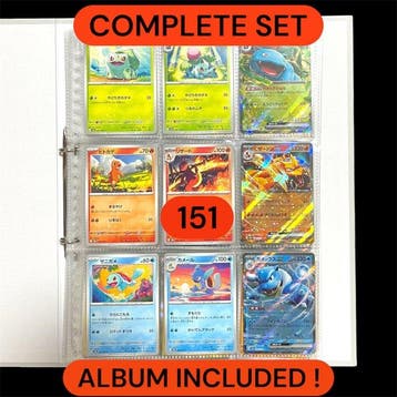 Pokémon Complete set - Scarlet & Violet - Scarlet & Violet, Nieuw