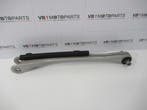 BMW R 1200 GS Adventure Verbinder frame-achterbrug-remklauw, Ophalen of Verzenden, Nieuw