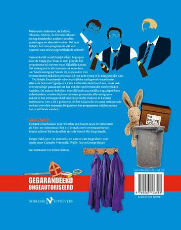 Jiskefet encyclopedie 9789083106588 Rutger Vahl, Boeken, Verzenden, Zo goed als nieuw, Rutger Vahl