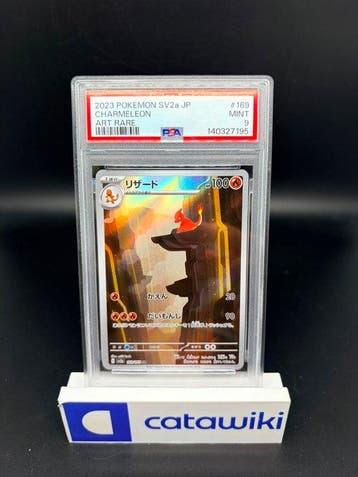 Pokémon - 1 Graded card - Charmeleon 169/165 PSA 9 -, Nieuw