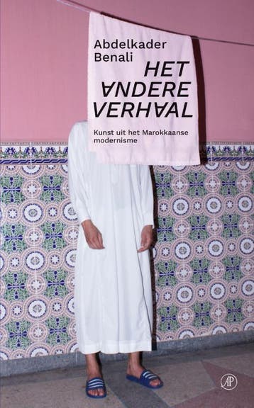 Het andere verhaal - Abdelkader Benali 9789029547550, Verzenden, Gelezen, Abdelkader Benali