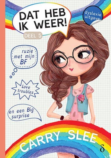 Dat heb ik weer! / Dat heb ik weer! / 5 - Carry Slee, Verzenden, Zo goed als nieuw, Carry Slee