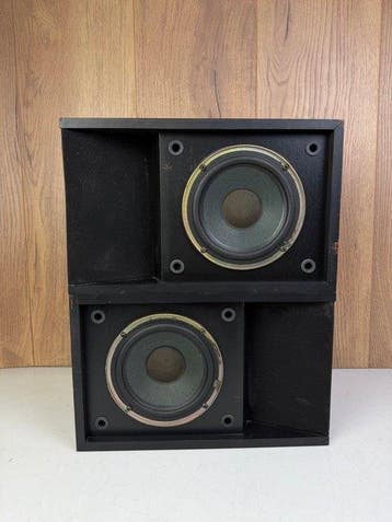 Bose - 205 - Direct/reflecting with free field tweeter, Nieuw