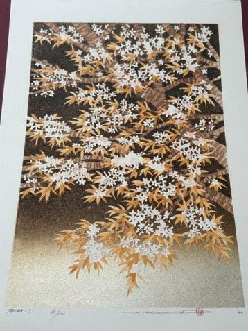 Sakura 7 - Signed and numbered by artist 69/200 - Hajime, Antiek en Kunst