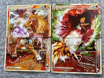 Pokémon - 4 Card - Ho-Oh, Entei, Raikou Full art - Heart, Nieuw