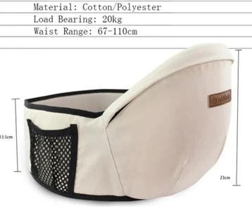 Heupdrager voor de baby beige, Verzenden, Nieuw