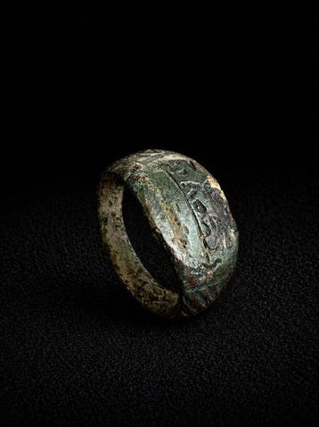 Byzantijns Brons Ring - 9e tot 12e eeuw n.Chr. (Zonder
