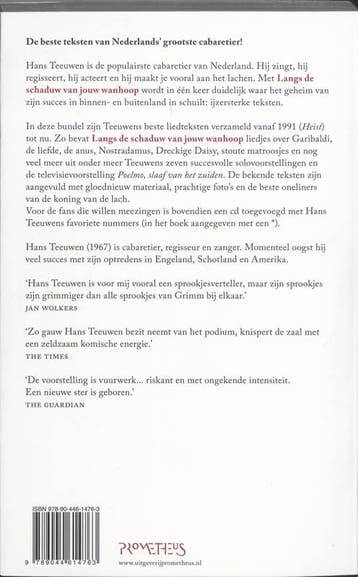 Langs de schaduw van jouw wanhoop 9789044614763, Verzenden, Zo goed als nieuw, H.E.M. Teeuwen