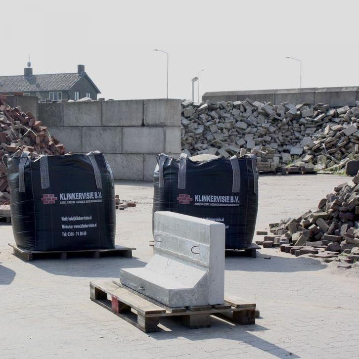 Profi- Keerwand grijs 55 cm hoog, 49 cm Lang, ca.39-45 cm..., Tuin en Terras, Bielzen en Borders, Nieuw, Ophalen of Verzenden