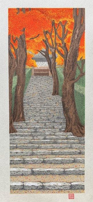 Autumn leaves, Stairway to the temple - Teruhide Kato