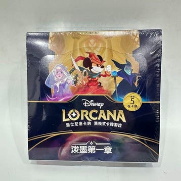 Disney - 1 Box - Disney Lorcana - Disney Lorcana TCG Chinese, Nieuw