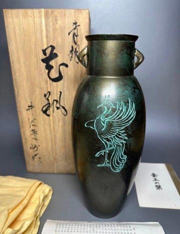 Vaas - Brons - Japan - Bronzen Fenix-vaas (Zonder, Antiek en Kunst