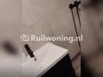 Ruil mijn flat in Amsterdam voor jouw ruime woning, Huizen en Kamers, Amsterdam