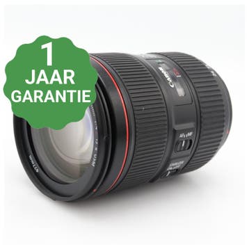 Canon EF 24-105mm F/4L IS II USM, Audio, Tv en Foto, Fotografie | Lenzen en Objectieven, Verzenden, Gebruikt