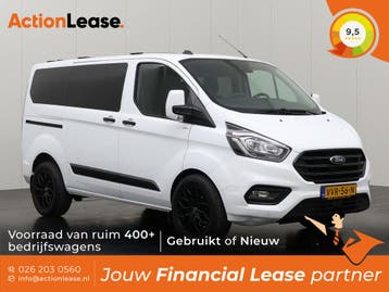 Ford Transit Custom 20TDCI Wit occasion, Auto's, Bestelauto's, Zwart, Wit, Nieuw, Dealer onderhouden