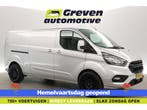 Ford Transit Custom 2.0 TDCI L2H1  Airco  Cruise  3 Zits, Auto's, Nieuw, Ford, Zilver of Grijs, Te koop