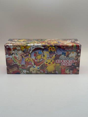 Pokémon - 1 Box - Tohoku Pikachu 260 SV-P Special Box -, Nieuw