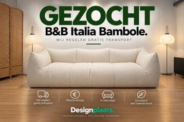 GEZOCHT: BB Italia Le Bambole — Direct Inkoop, Nieuw, Design Bank Bankstel Zetel B&B Italia