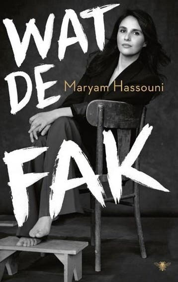 Wat de fak | 9789403188010 | Maryam Hassouni, Ophalen of Verzenden, Zo goed als nieuw, Maryam Hassouni