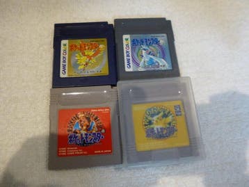Nintendo - Gameboy Classic - Pocket Monsters Red; Pocket, Nieuw