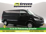 Volkswagen Transporter 2.0 TDI L2H1  Airco  Cruise  Carplay, Auto's, Volkswagen, Zwart, Nieuw, Te koop