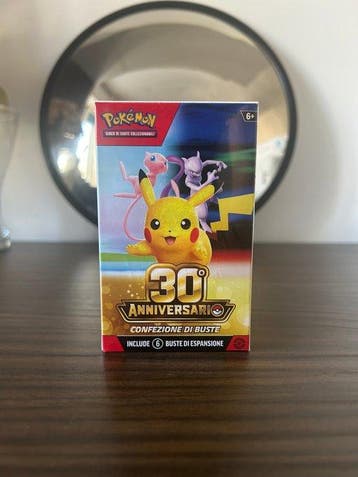 Pokémon - 1 Sealed box - Sun & Moon, Nieuw