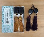 Zijde, Steen (mineraal) - Japan - 21e eeuw