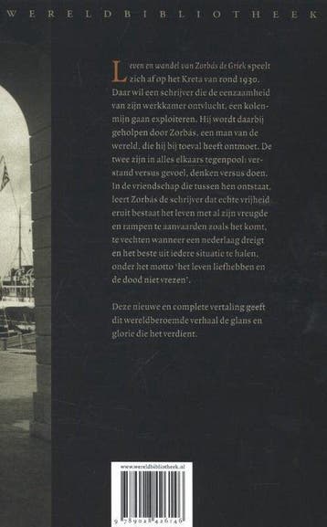 Leven en wandel van Zorbás de Griek, Boeken, Ophalen of Verzenden, Nieuw