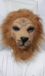 Leeuwenmasker, Verzenden, Nieuw