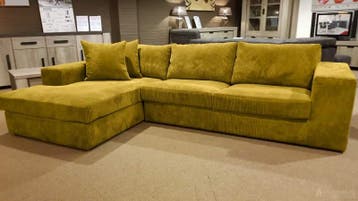 Loungebank Loenen - loungebanken - Goud, Nieuw, 150 cm of meer, Stof, 250 tot 300 cm
