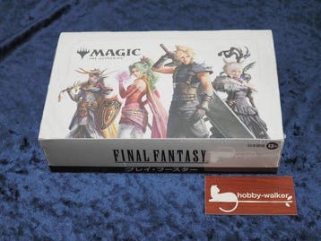 Wizards of The Coast - 1 Sealed box - Magic: The Gathering, Nieuw