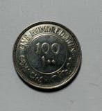 Brits Mandaatgebied Palestina. 100 Mills 1942 (Zonder, Postzegels en Munten