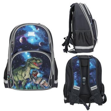 Depesche rugzak Dino World GALAXY - van €65,00 voor €32,50, Ophalen of Verzenden, Nieuw