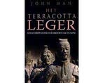 Het Terracotta Leger - Het Terracotta Leger, Ophalen of Verzenden, Nieuw
