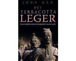 Het Terracotta Leger - Het Terracotta Leger, Ophalen of Verzenden, Nieuw