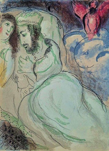 Marc Chagall (1887-1985) - Sarah and Abimelech